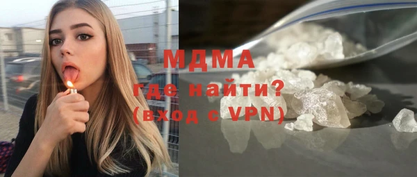 крисы Вязьма
