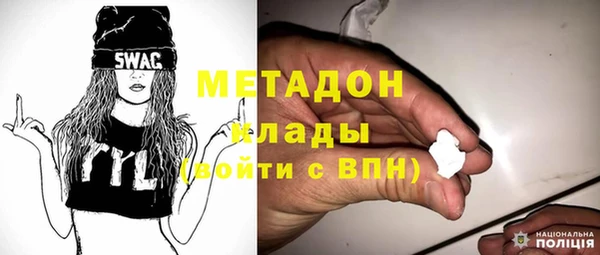 mdpv Вяземский
