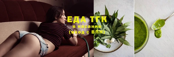 крисы Вязьма