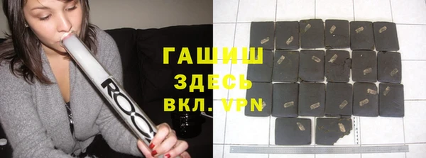 крисы Вязьма