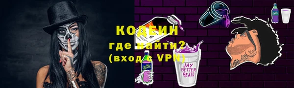 mdpv Вяземский