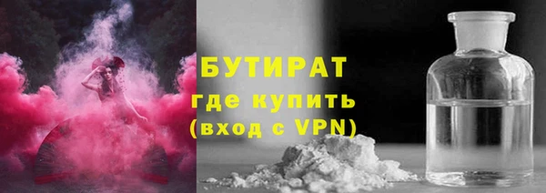 mdpv Вяземский