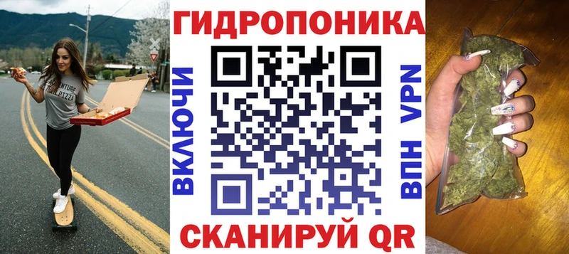 хочу   darknet официальный сайт  Марихуана VHQ  Сланцы 
